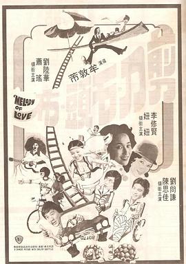 香蕉tv亚洲专区在线观看